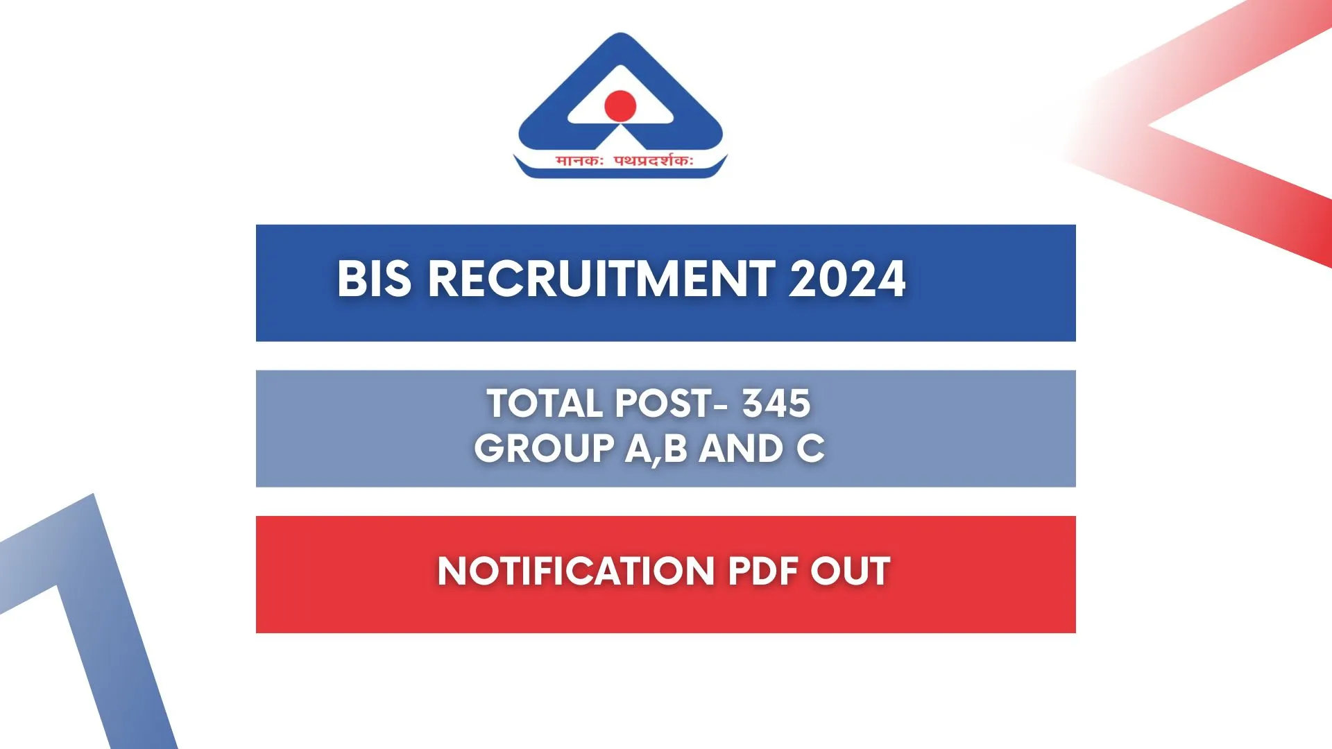 BIS Recruitment